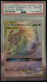 Gengar & Mimikyu Gx