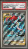 Greninja & Zoroark Gx