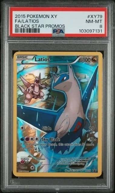 Latios