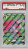 Lurantis Gx