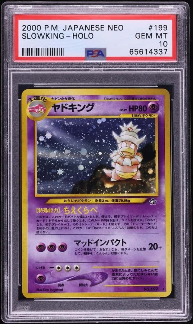 Slowking