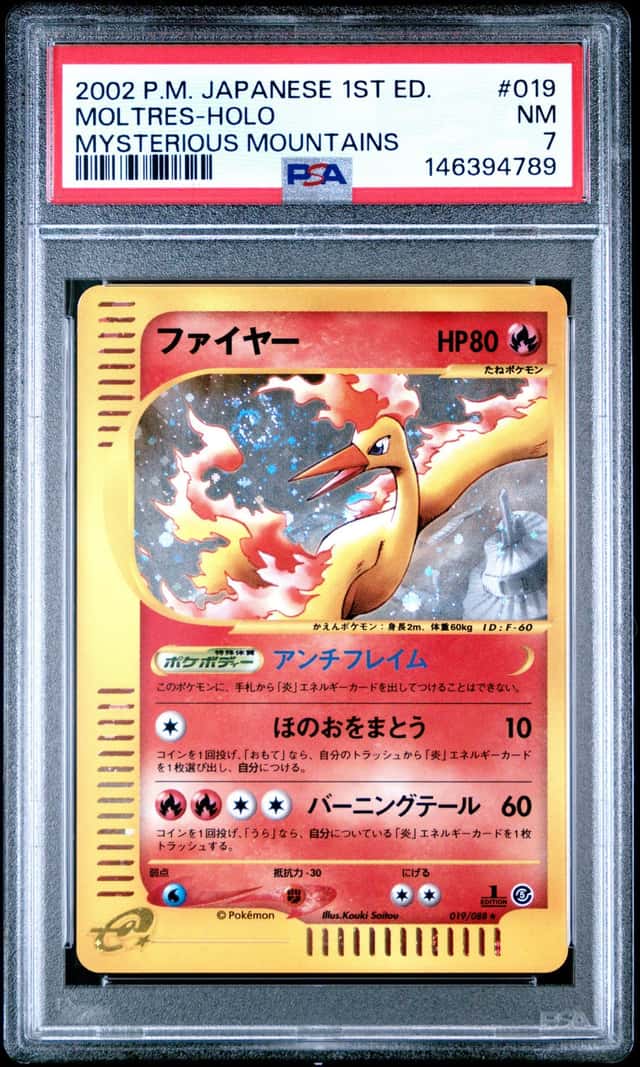 Moltres