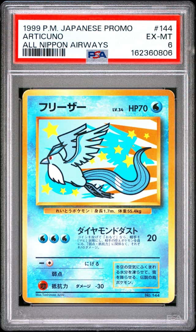 Articuno