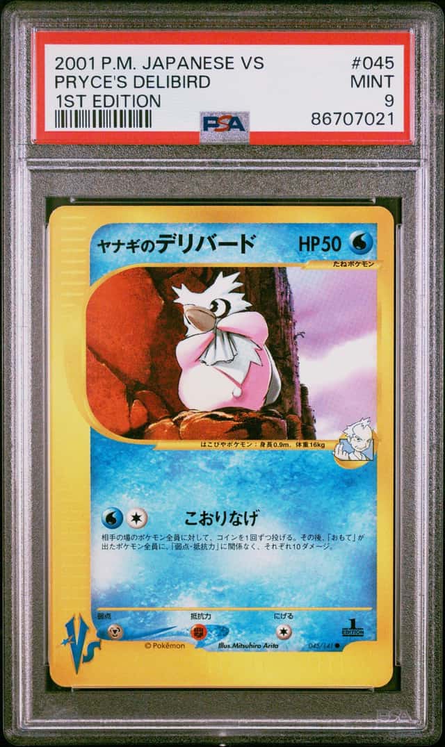 Pryce's Delibird