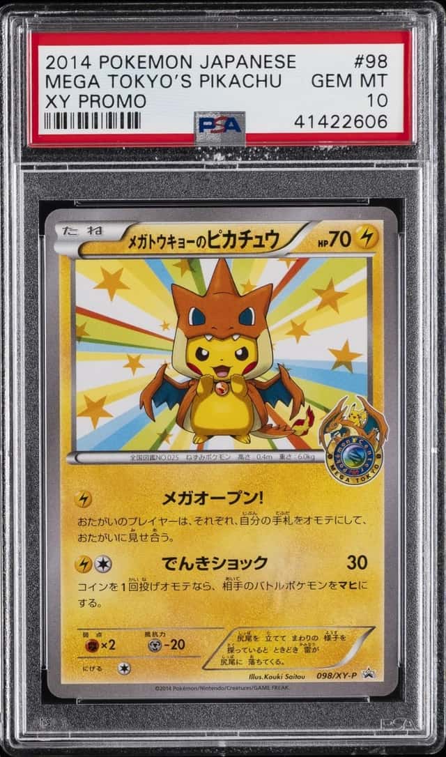 Mega Tokyo's Pikachu