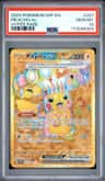 Pikachu Ex