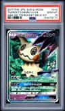Team Rocket'S Mimikyu Gx