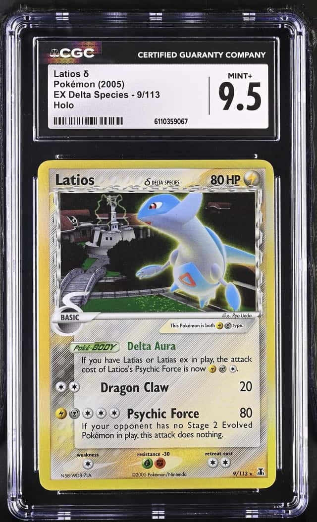 Latios Δ