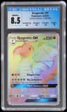 Dragonite Gx