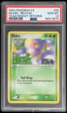 Ekans