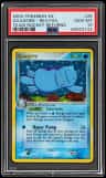 Quagsire