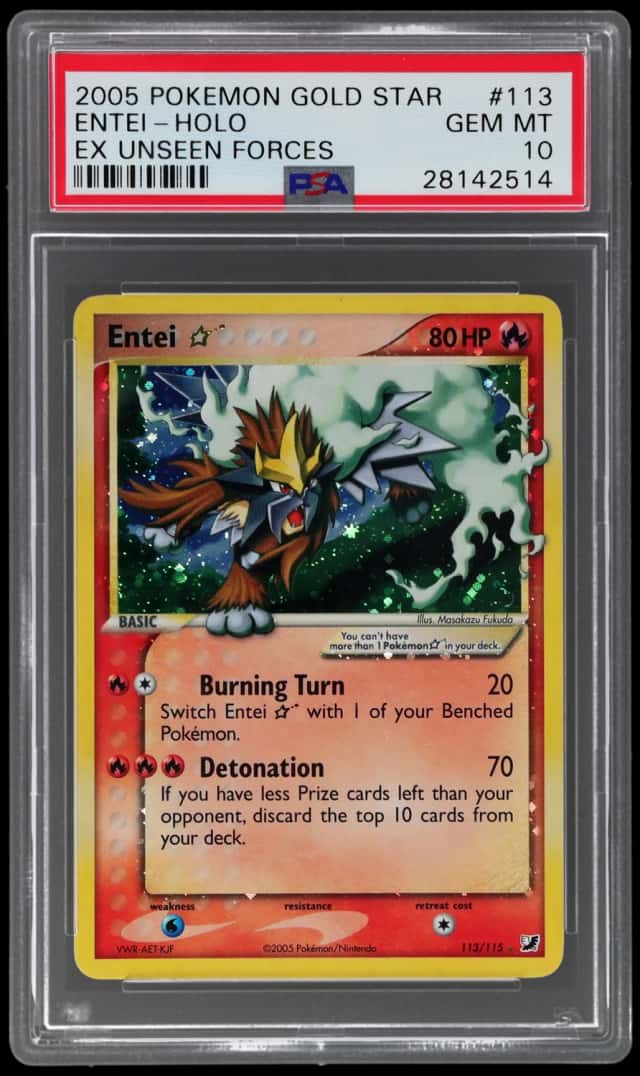 Entei