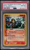 Entei