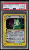 Celebi