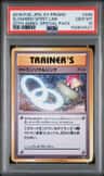 Slowbro Spirit Link