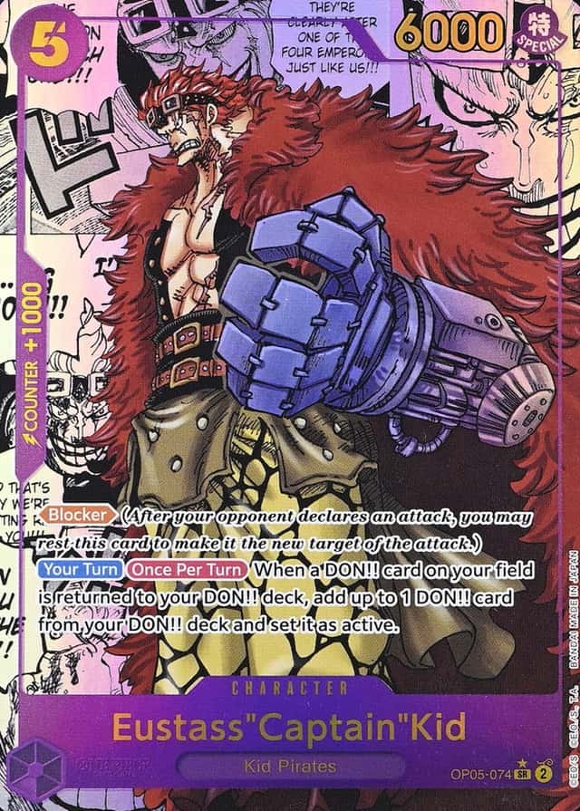 Op Manga Art