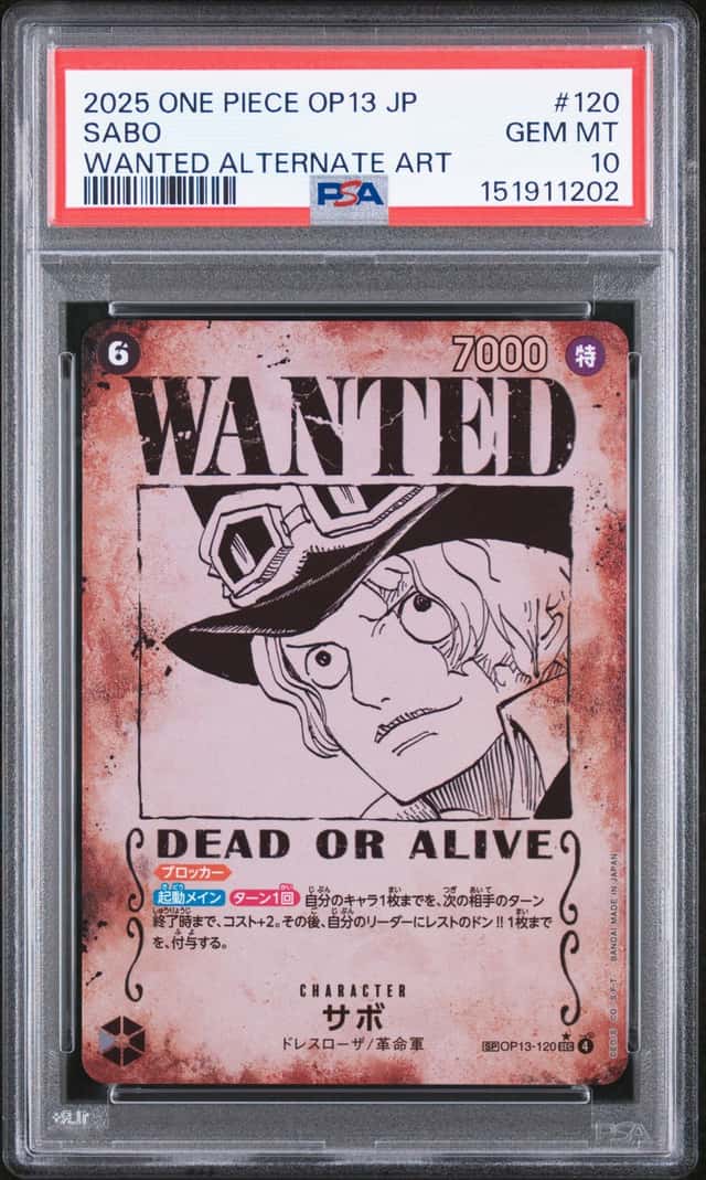 Sabo