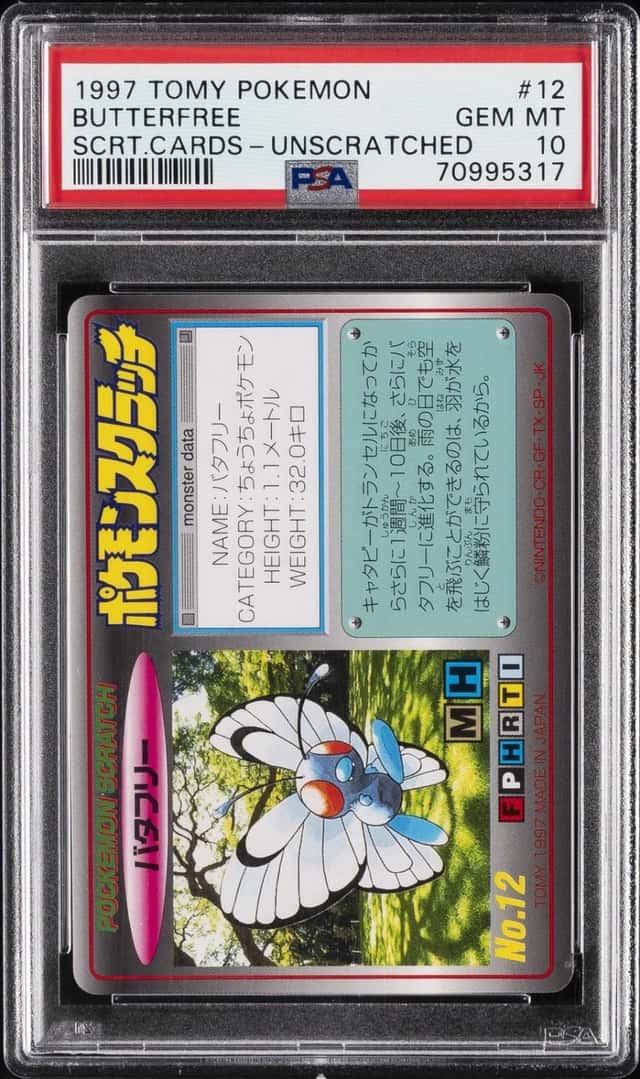 Butterfree