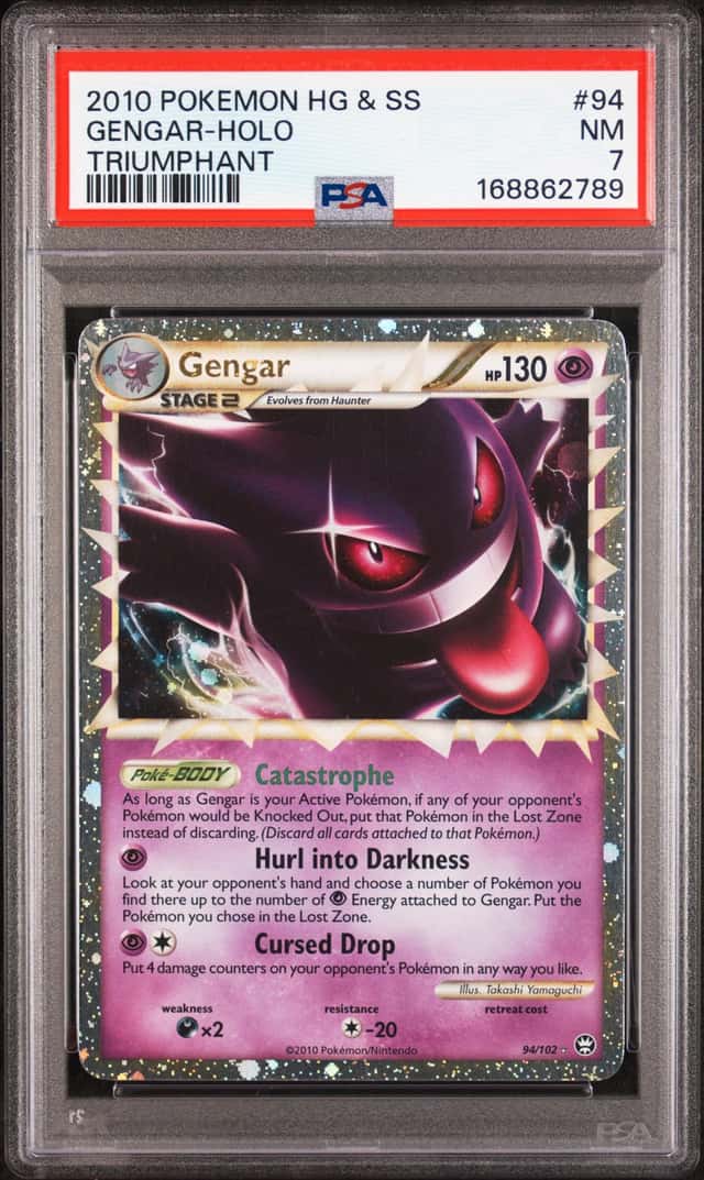 Gengar