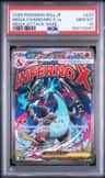 Mega Charizard X Ex