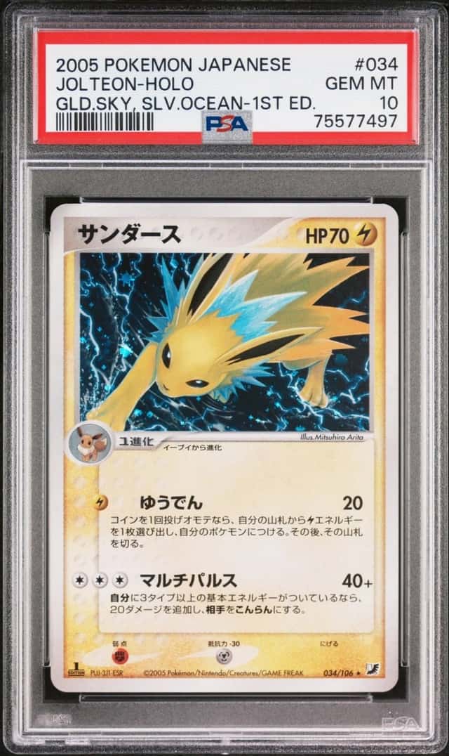 Jolteon