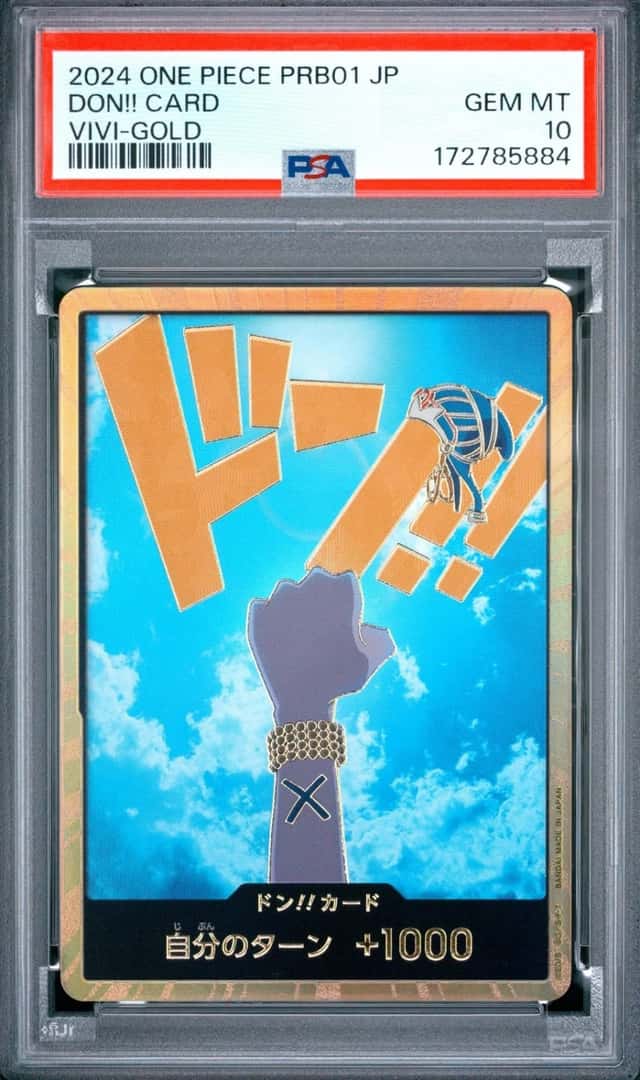 Don!! Card
