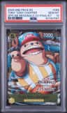 Tony Tony Chopper