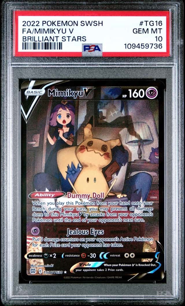 Mimikyu V