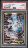 Mewtwo Ex