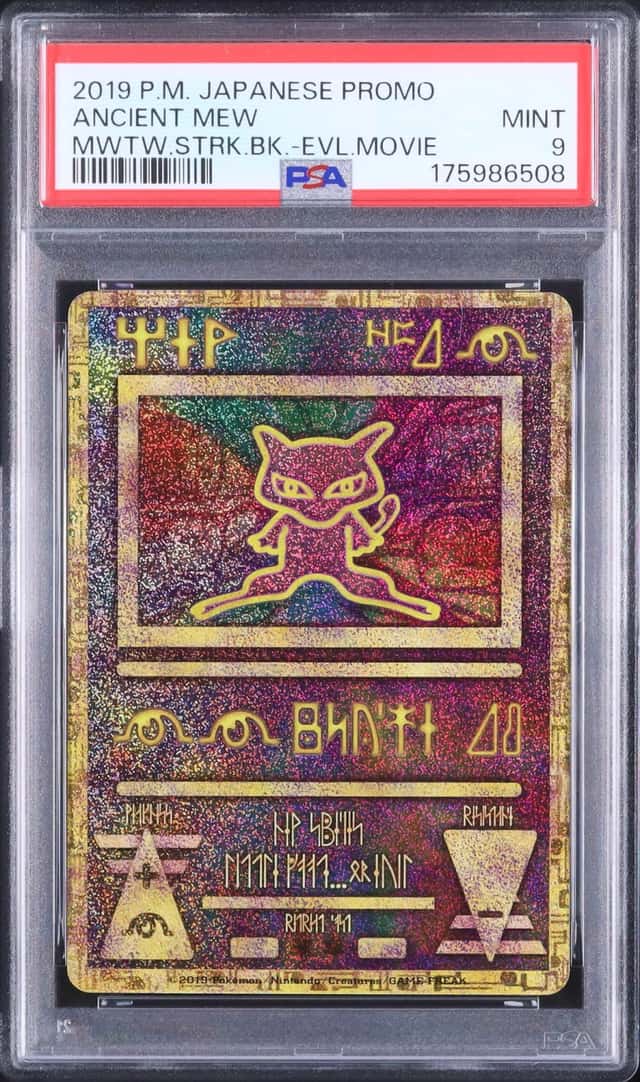 2019 Pokemon Japanese Ancient Mew Promo Mewtwo Strike Back Evolution PSA 9