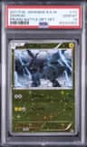 Zekrom