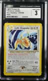 Light Dragonite