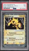 Electabuzz Ex