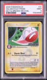 Holon'S Electrode