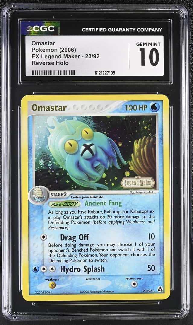 Omastar