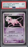 Rota'S Mew
