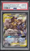 Lucario & Melmetal Gx