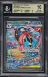 Mega Greninja Ex