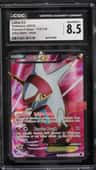 Latias Ex