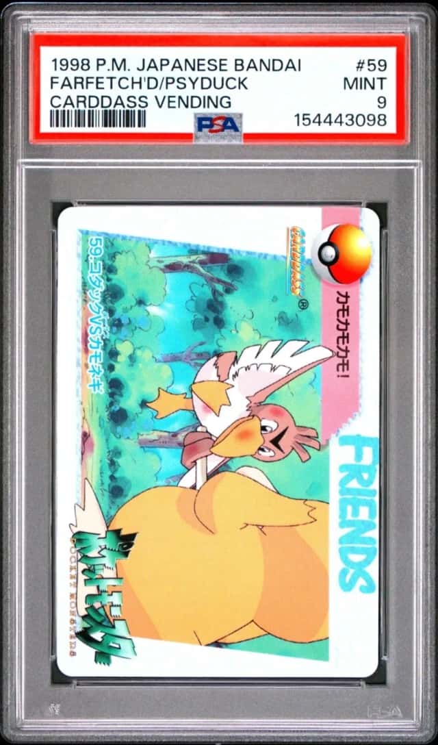 Farfetch'D/Psyduck