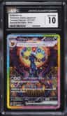 Umbreon Ex