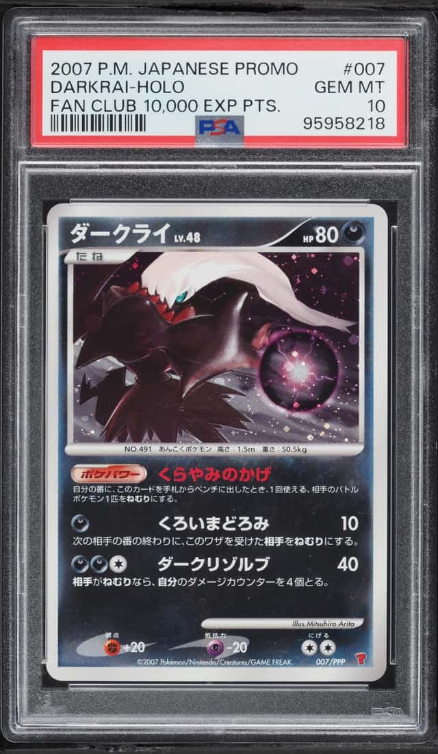 Darkrai