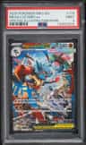 Mega Lucario Ex