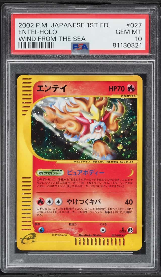 2002 Pokemon Japanese Wind From The Sea 1st Edition Holo Entei #27 PSA 10 GEM MINT