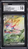 Milotic Ex