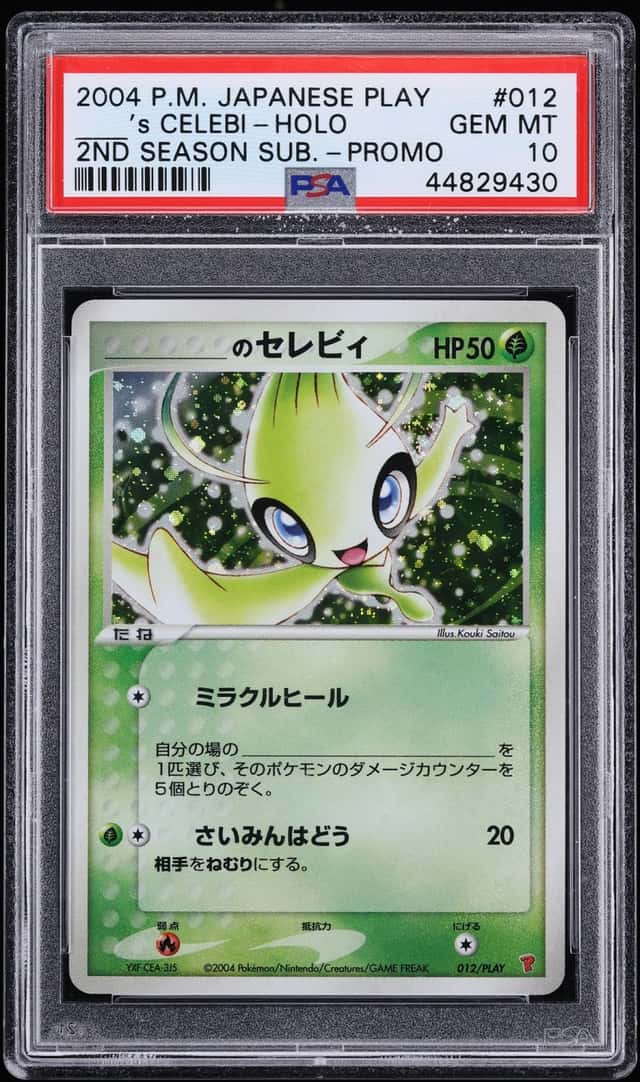 2004 Pokemon Japanese Play Promo 2nd Season Sub. Holo Celebi #12 PSA 10 GEM MINT
