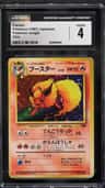 Flareon