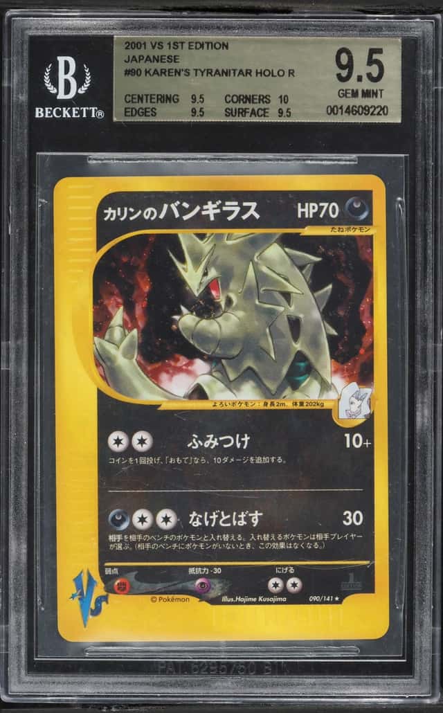 2001 Pokemon Japanese VS 1st Edition Holo Karen's Tyranitar #90 BGS 9.5 GEM MINT