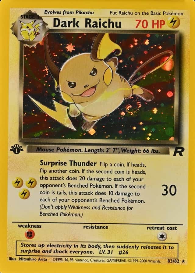 Holo · 1st Edition