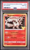 Reshiram